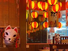 -村上一屋(回龙观店)