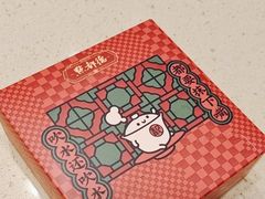 -点都德(中海环宇荟店)