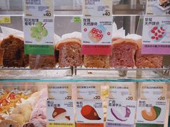 -PAOPAO Bakery&Café(港汇店)