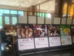 -黔蘑菇四季餐厅(观山湖店)