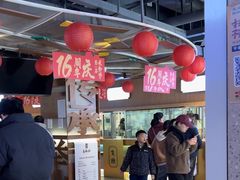 -易裕和·长沙米粉(竹塘西路店)