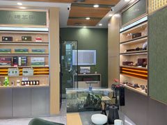 -小罐茶馆(济南恒隆广场店)