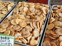 -高一点·徽味酥饼王·黄山烧饼