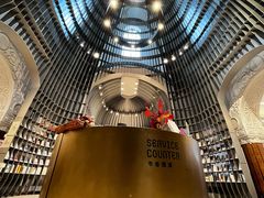 -思南书局·诗歌店