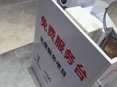 -JINS睛姿眼镜(壹方城店)