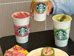 -星巴克(汤臣国贸大厦店)