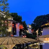 苏州景点 | 🏮七里山塘夜色撩人