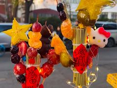 -天津堆姐糖堆刨冰(河东区总店)