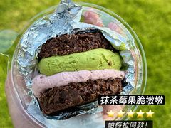 -迦南·甜品蛋糕(传媒店)