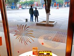 景观位-吉悦蛋糕(建安街店)