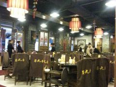大堂-蜀九香火锅(彩虹店)