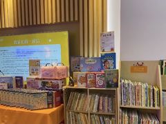 -七田真早期教育(荟聚中心)