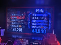 -汤姆熊欢乐世界·史莱姆怪兽(正大店)