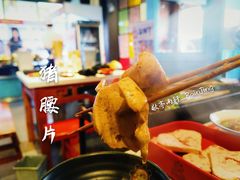 猪腰-钢管厂五区小郡肝串串香(南山店)