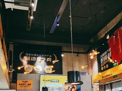 -牛小嫩串串火锅(老国贸总店)