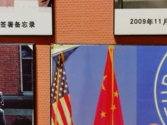 -复旦大学-校史馆