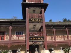 -景德镇古窑民俗博览区