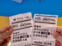 -VT101维多利广场