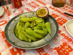 -威记烧嘢·南宁烧烤·超级生牛(绿地店)
