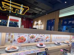 -三禾寿司(君尚店)