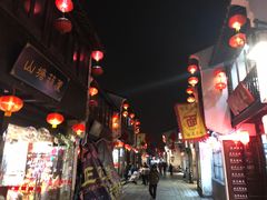 -赵元章肉骨烧(山塘街店)