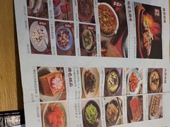 -蜜桃餐厅·伴山(绿宝广场店)