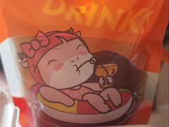 -豪享来牛排(人民店)
