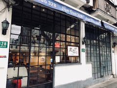 门面-建国328 本帮小馆·面馆