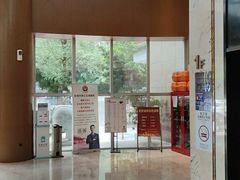 -蓝蔻酒店(深圳东站布吉万象汇店)