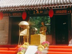 -三义和酒楼(广渠门店)