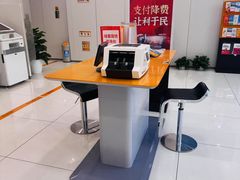 -宁波银行(北京海淀科技支行)