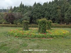 -中国香山·寿香谷