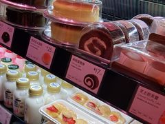 -巴黎贝甜(大宁国际商业广场店)