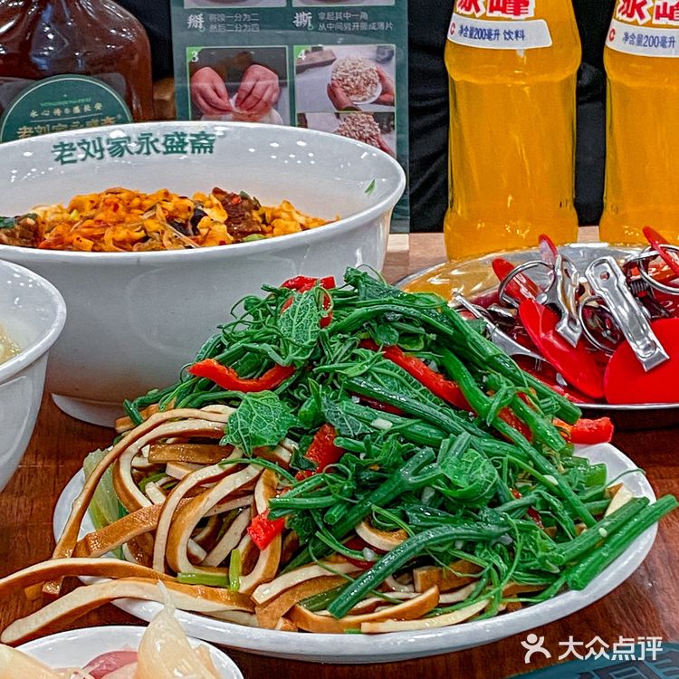 来西安｜不吃泡馍等于白来‼️