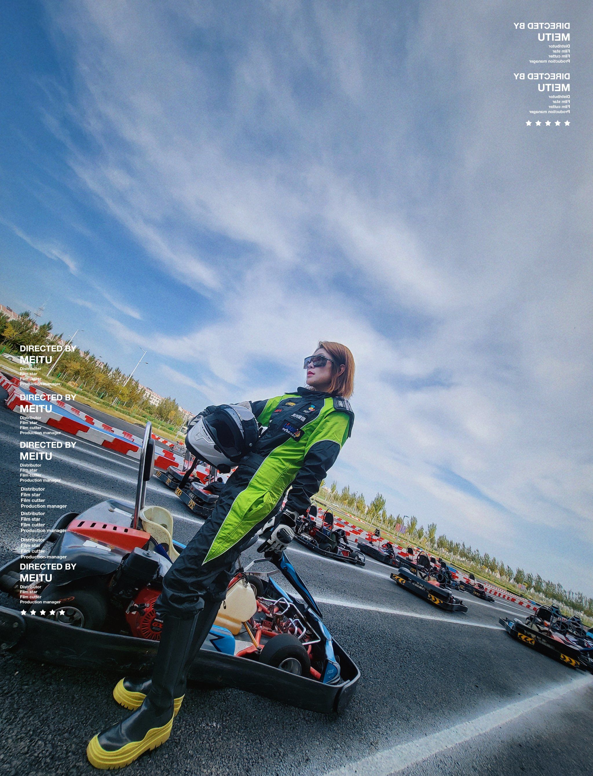 大庆人自己的卡丁车俱乐部