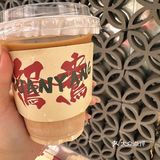 惊喜放送 |这一次真的找到了超实惠的好喝奶茶！
