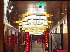-利苑酒家(金宝店)
