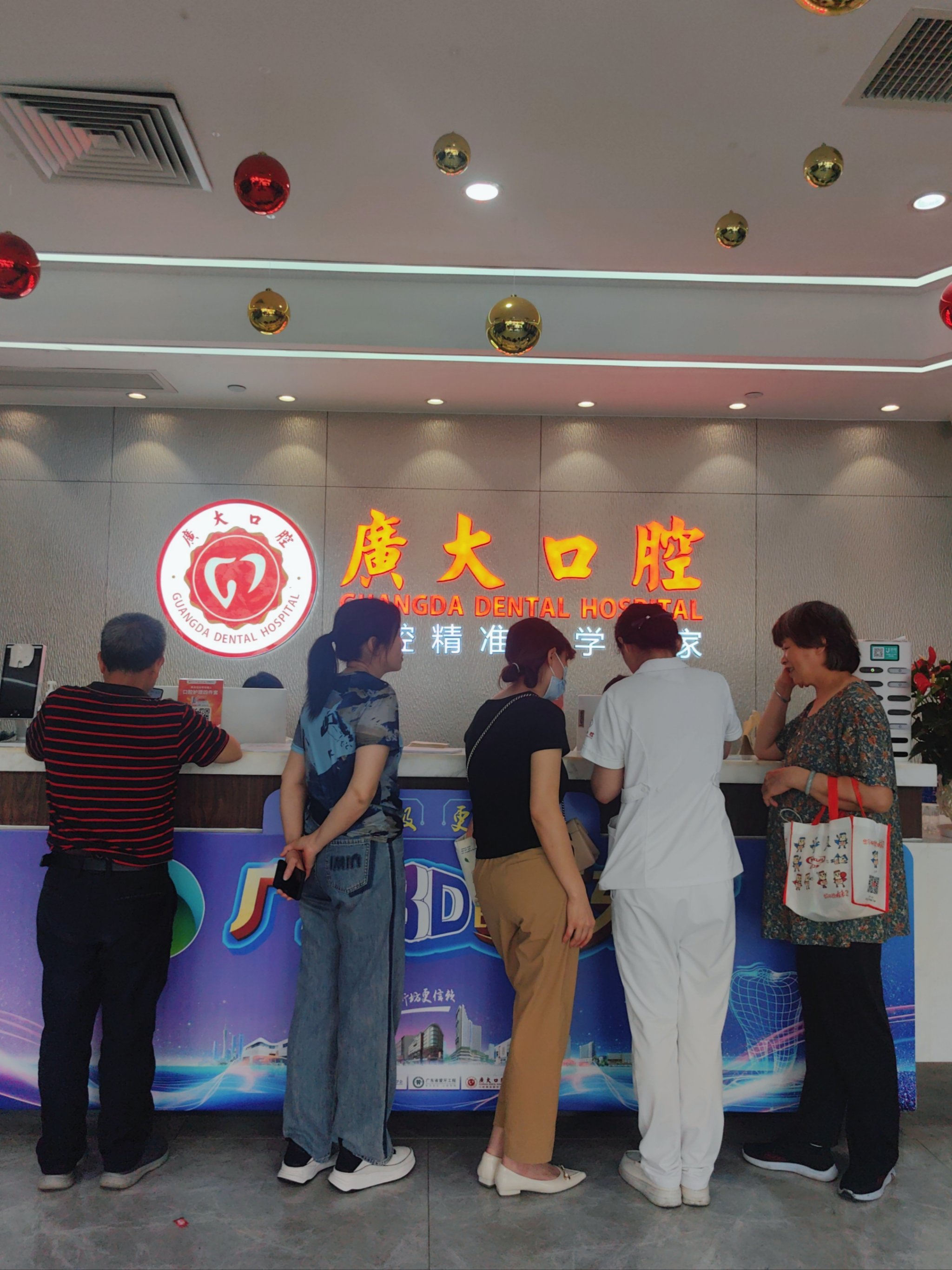 北京口腔医院、石景山区门口黄牛，为您解决挂号就医难题的简单介绍