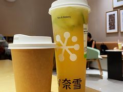 -奈雪的茶(七宝领展广场店)