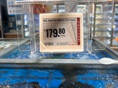 -盒马鲜生(杭州运河上街店)
