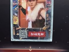 -暴风岛沉浸式体验馆(百联世纪店)