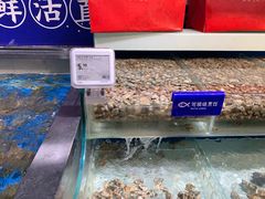 -盒马鲜生(和谐广场店)
