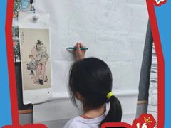 -汉翔书法丨书法·美术·硬笔·国画(五道口校区)