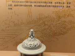 -潮州博物馆