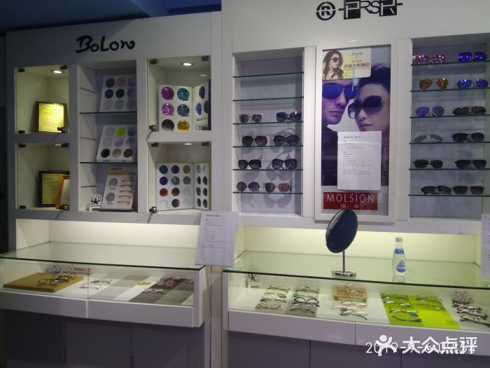 提一眼镜·蔡司·依视路(小寨店)图片