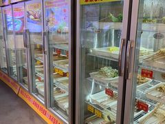 自助取餐区-袁记串串香 休闲火锅