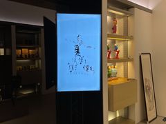 -震旦博物馆·A Cafe