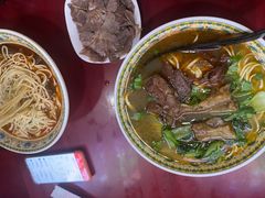 -金杨拉面王小吃面馆·牛三宝面·红烧牛肉粉