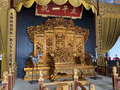 -南京中国近代史遗址博物馆(南京总统府)