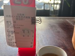 -同得兴 Since·1995 传统苏式面馆(嘉馀坊店)